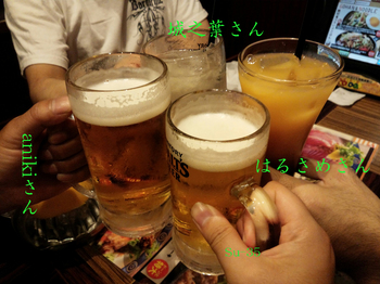 DSC_0117のコピー.jpg